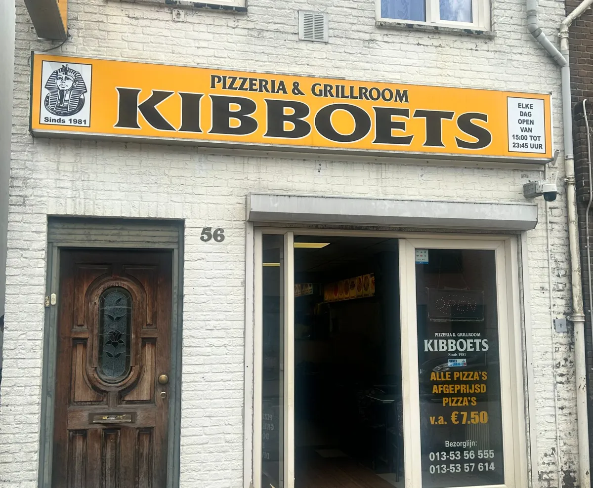 Pizzeria Grillroom Kibboets te Tilbrug