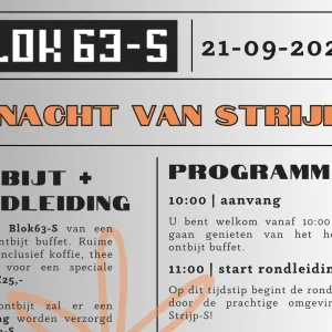 Ontbijt Nacht van Strijp