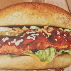 korean chickenburger