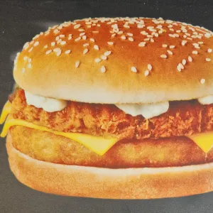 farmer chicken burger