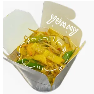 Wok To Go Box