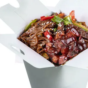 KERST SPECIAL ! UDON BEENHAM 750gr Varkensvlees !