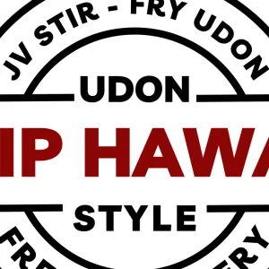 RICE & CHICKEN HAWAÏ ( HALAL ) 450gr